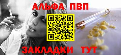 героин Моздок
