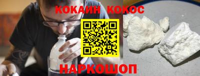 меф Можга