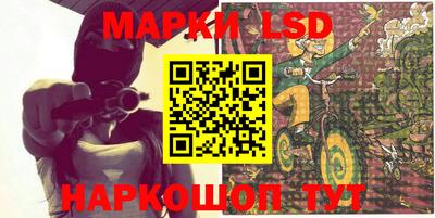 героин Моздок