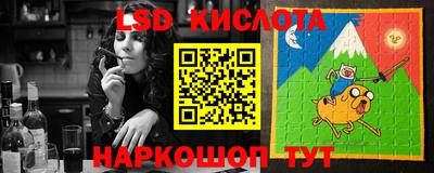 героин Моздок