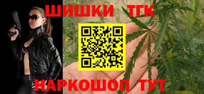 героин Моздок