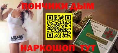 героин Моздок