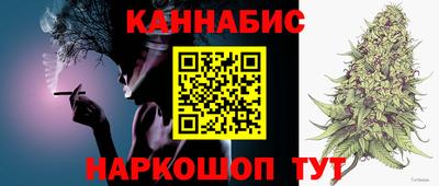 меф Можга
