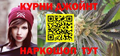 меф Можга