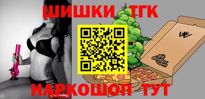 меф Можга