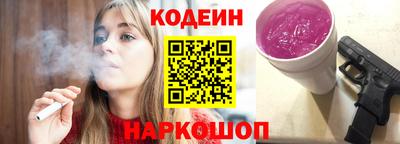 героин Моздок