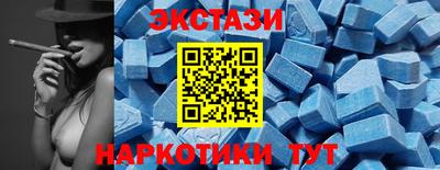 меф Можга