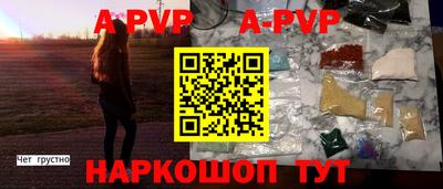 героин Моздок