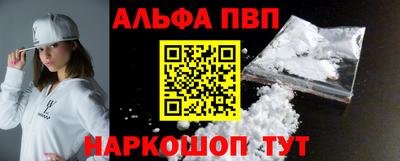 героин Моздок