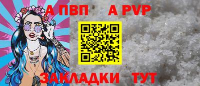 героин Моздок