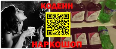 меф Можга