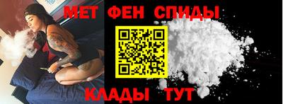 героин Моздок