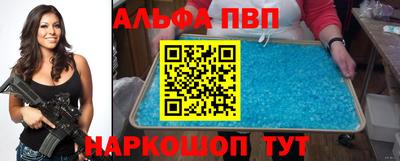 меф Можга