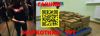 меф Можга