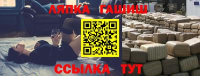 героин Моздок