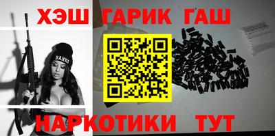 меф Можга