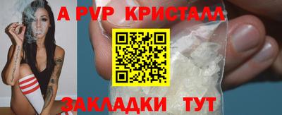 героин Моздок
