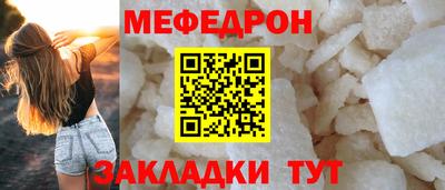 героин Моздок